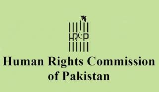 ایچ آر سی پی کا صومالی قزاقوں کے ہاتھوں یرغمال پاکستانیوں کی محفوظ واپسی کا مطالبہ
