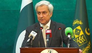 تائیوان چین کا ناقابلِ تنسیخ حصہ ہے، پاکستان ون چائنا پالیسی کی حمایت کرتا ہے: ترجمان دفتر خارجہ