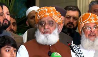 جمعیت کا منشور ہے اسلامی بلاک وجود میں آئے، فضل الرحمان