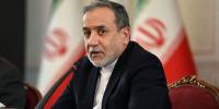 ’ایران اپنی آزادی اور دفاع کیلئے پوری طاقت سے لڑنے کیلئے تیار ہے‘