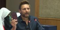 ’والدین سے گزارش ہے موبائل جیسی بیماری سے اپنی اولاد کو دور رکھیں‘