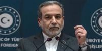 ’متحدہ عرب امارات ایران مخالف کارروائیوں میں براہِ راست ملوث تھا‘