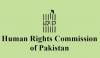 HRCP کا صومالی قزاقوں کے ہاتھوں یرغمال پاکستانیوں کی محفوظ واپسی کا مطالبہ