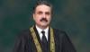 چیف جسٹس یحییٰ آفریدی کی زیر صدارت سپریم جوڈیشل کونسل اجلاس، اعلامیہ جاری