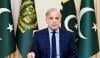 وزیراعظم نے فضلے سے توانائی پیدا کرنے کیلئے ٹاسک فورس کی منظوری دیدی