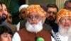 جمعیت کا منشور ہے اسلامی بلاک وجود میں آئے، فضل الرحمان