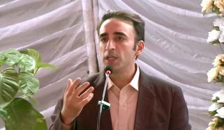 شہریوں کو علاج کی بہترین سہولت فراہم کرنا چاہتے ہیں، بلاول بھٹو