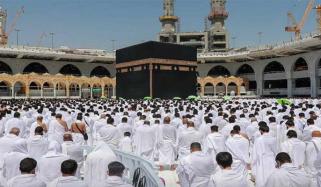 13 لاکھ عازمین حج نے مسجد الحرام و مسجد نبوی میں نماز جمعہ ادا کی