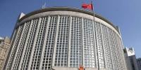 ایران امریکا جنگ بندی جلد از جلد، جامع اور دیرپا ہونی چاہیے: چین