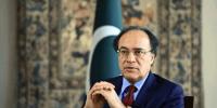 7.2 ارب چینی یوآن کا پانڈا بانڈ پروگرام قائم کرلیا، وزیر خزانہ