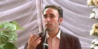 امیر، غریب کیلئے صحت کا نظام برابر ہونا چاہیے، بلاول بھٹو زرداری 