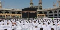 13 لاکھ عازمین حج نے مسجد الحرام و مسجد نبوی میں نماز جمعہ ادا کی
