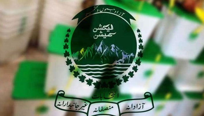 فوٹو بشکریہ ریڈیو پاکستان/ایکس