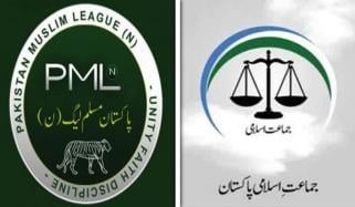 گلگت بلتستان: جماعتِ اسلامی کے امیدوار 2 حلقوں میں ن لیگ کے حق میں دستبردار