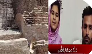 جیکب آباد: پسند کی شادی  کرنا جرم بن گئی، درجنوں گھروں کو آگ لگا دی گئی، جوڑے  کی تحفظ فراہم کرنے کی اپیل 