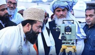 ذوالحج 1447 کا چاند دیکھنے کیلئے رویت ہلال کمیٹی کا اجلاس کل کراچی میں طلب