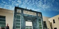 افغان خاندان کو 29 جون تک ڈی پورٹ نہ کرنے کا حکم