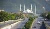 مارکیٹس کے اوقات میں تبدیلی یا نرمی سے متعلق تمام نوٹیفکیشنز جعلی ہیں، ڈی سی اسلام آباد