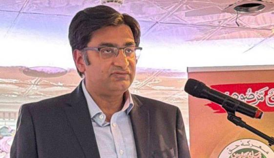 لندن، پاکستان بزنس فورم سلاؤ کے زیر اہتمام ’’بنیان مرصوص‘‘ کا ایک سال مکمل ہونے پر تقریب