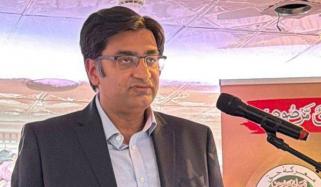 لندن، پاکستان بزنس فورم سلاؤ کے زیر اہتمام ’’بنیان مرصوص‘‘ کا ایک سال مکمل ہونے پر تقریب