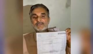 جیکب آباد میں پسند کی شادی کے بعد لڑکے کا گاؤں جلانے کا واقعہ، لڑکی کے والد کا بیان سامنے آگیا