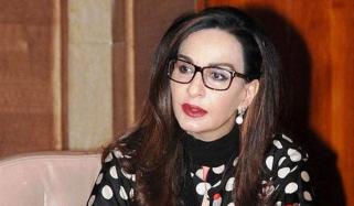 شیری رحمان کی بھارتی آرمی چیف کے بیان کی مذمت