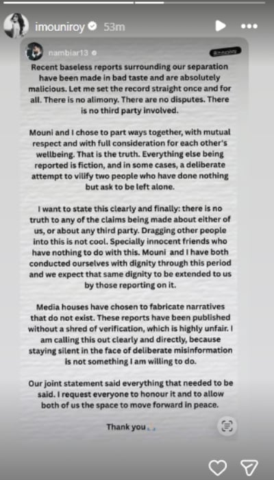 P.C. Mouni Roy/Instagram stories