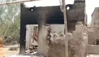 پسند کی شادی کے تنازع پر گھروں کو آگ لگانے کا کیس، 4 ملزمان 6 روزہ ریمانڈ پر پولیس کے حوالے