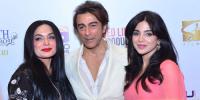 ’سائیکو‘ کا دھماکے دار ٹریلر جاری، فلم عیدالاضحیٰ پر ریلیز ہوگی