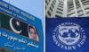 آئی ایم ایف نے بےنظیر انکم سپورٹ پروگرام کی رقم بڑھانے کی تجویز دے دی