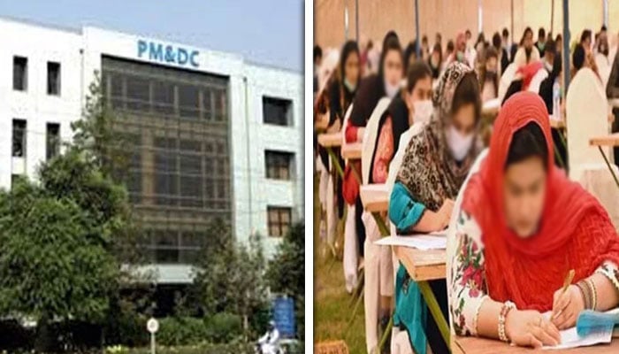 میڈیکل اور ڈینٹل کالجز میں داخلہ ٹیسٹ کیلئے تاریخ کا اعلان کردیا گیا
