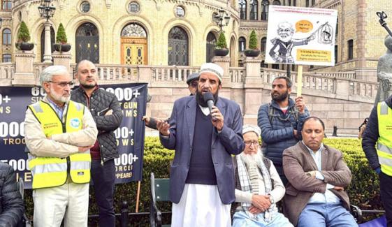 مودی کی ناروے آمد، کشمیری و پاکستانی کمیونٹی کا اوسلو پارلیمنٹ پر احتجاج، انسانی حقوق کی خلاف ورزیوں پر شدید مذمت