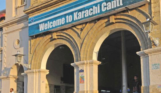 کراچی، جعلی ٹکٹوں پر سفر کی کوشش، گرفتار ملزم کیخلاف مقدمہ درج