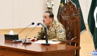 مسلح افواج عوام کی غیر متزلزل حمایت کیساتھ ہر قسم کی دہشتگردی کے مکمل خاتمے کیلئے پُرعزم ہیں: فیلڈ مارشل عاصم منیر