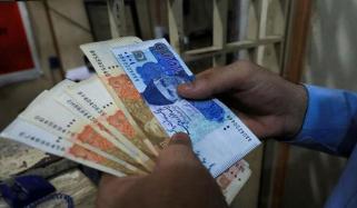 خیبر پختونخوا حکومت کا ملازمین اور پنشنرز کیلئے عیدالاضحی سے قبل بڑا اعلان 