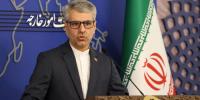 ایران کا امریکا کو دوٹوک جواب، پابندیاں ختم کرنے کا مطالبہ