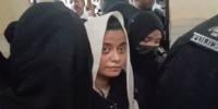 پنکی کے جسمانی ریمانڈ کیلئے درخواست، جوڈیشل کمپلیکس میں پیشی کی اجازت