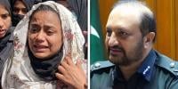 ’پنکی کیس میں کئی معتبر نام نکل سکتے ہیں‘