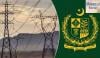 وزارتِ توانائی کی  200 یونٹس تک بجلی کے بلوں پر سبسڈی ختم ہونے کی خبروں کی تردید
