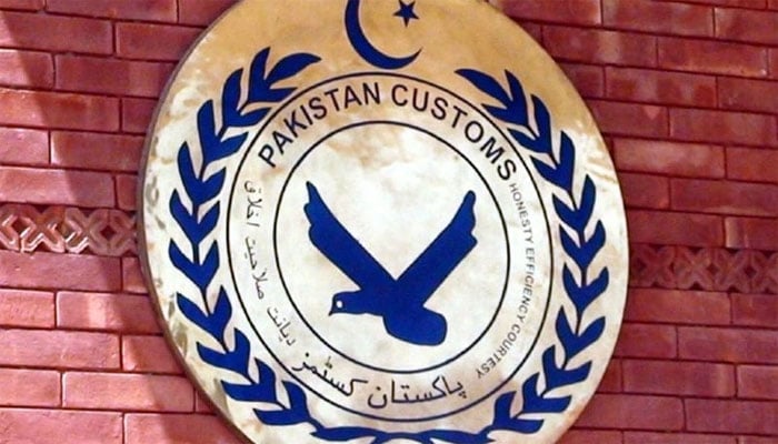 پاکستان کو عالمی کسٹمز پالیسی سازی میں اہم کردار حاصل ہوگیا