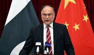 پاک چین تعلقات بہتر سے بہترین کی جانب گامزن رہیں گے، احسن اقبال 
