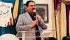 اوورسیز پاکستانیز فیلڈ مارشل کے معرکہ تعمیر و ترقی پروگرام میں بڑھ چڑھ کر حصہ لیں گے: سردار ظہور اقبال 