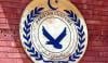 پاکستان کو عالمی کسٹمز پالیسی سازی میں اہم کردار حاصل ہوگیا