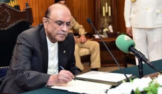 اسپیشل اکنامک زونز (ترمیمی) بل 2026ء کی منظوری