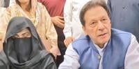  190 ملین پاؤنڈ کیس: بانی اور بشریٰ بی بی کی اپیلوں پر اہم پیشرفت