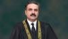 سپریم جوڈیشل کونسل میں چیف جسٹس پاکستان یحییٰ آفریدی کیخلاف 5 شکایات خارج