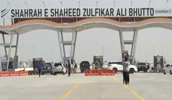 کراچی: 39 کلو میٹر طویل شاہراہِ بھٹو کا افتتاح آج بلاول بھٹو کریں گے