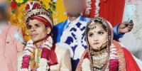 خاتون کا موت سے 7 منٹ قبل بہن کو دل دہلا دینے والا میسج