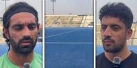 قوی ہاکی ٹیم کے کھلاڑیوں نے اسپیڈ سلو ہونے کا ذمہ دار لاہور کی آسٹروٹرف کو قرار دے دیا