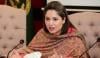 وزیراعلیٰ سہیل آفریدی کیخلاف پروپیگنڈا کیا گیا، انہیں منشیات فروش تک کہا گیا: شاندانہ گلزار